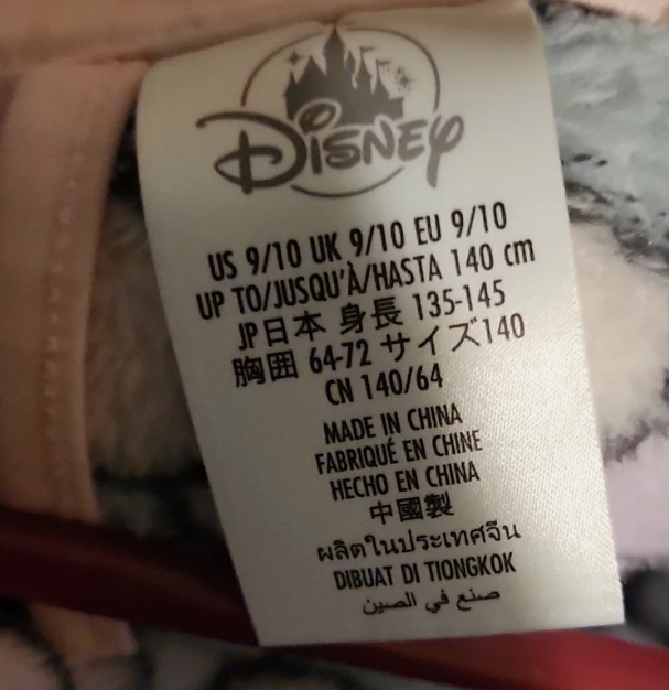 Disney Girls Mermaid Scale Hooded Fleece Robe
